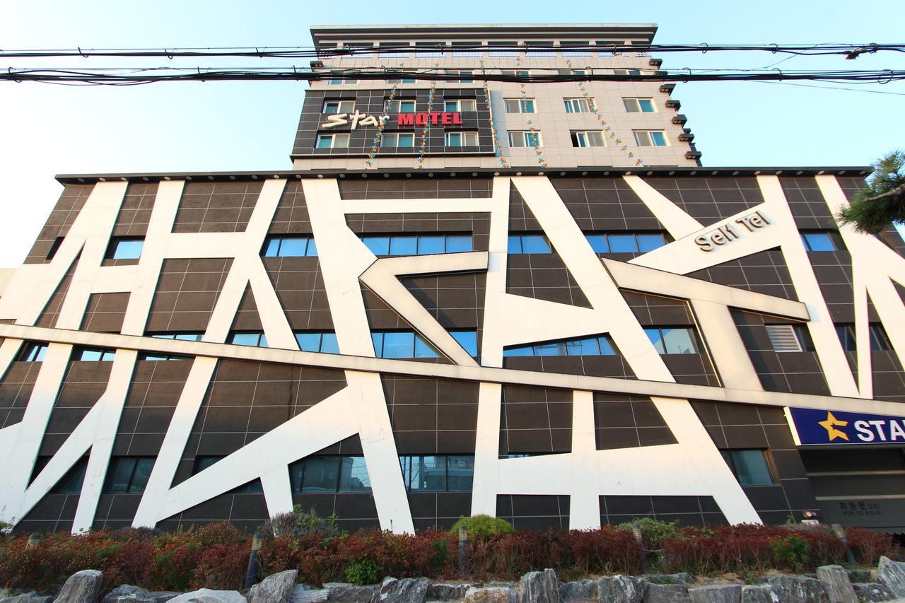 Star Motel Phohang Kültér fotó