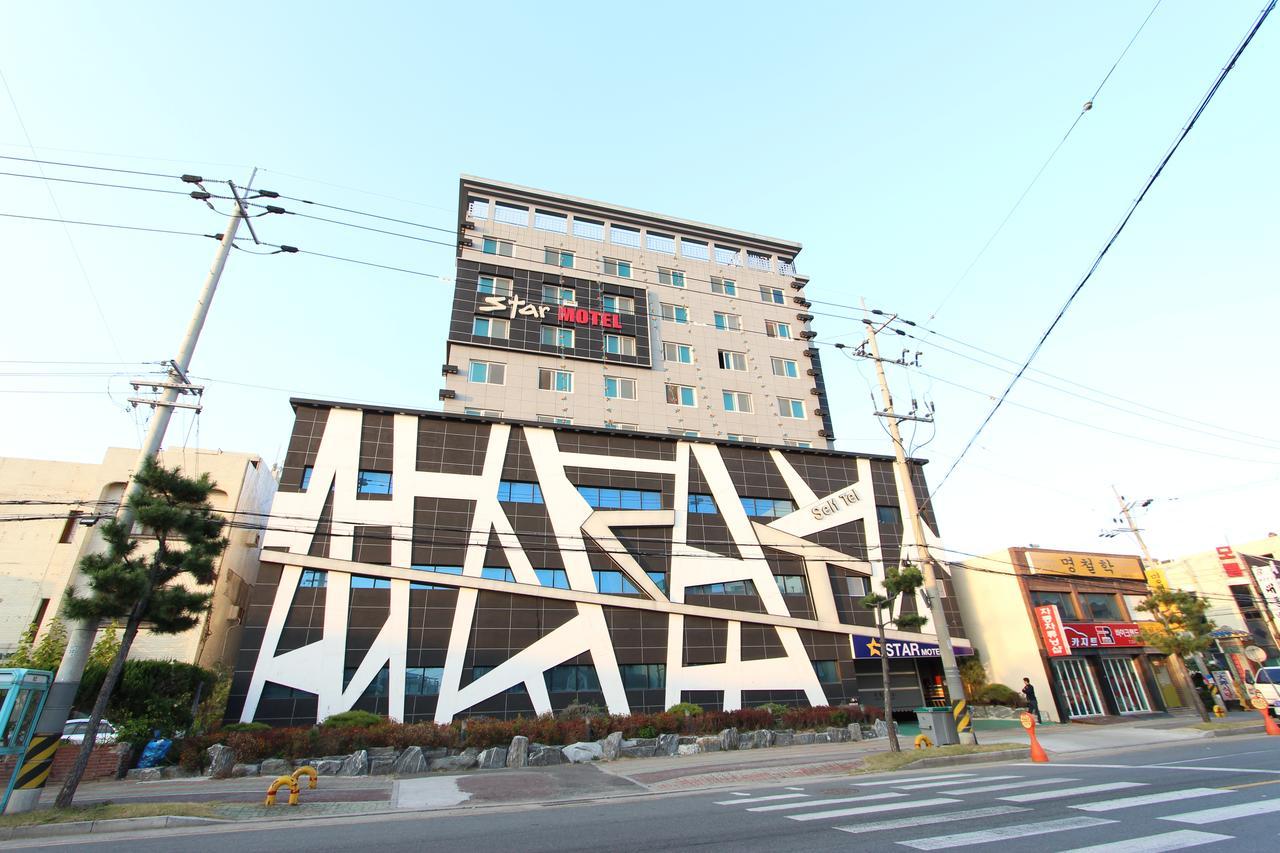 Star Motel Phohang Kültér fotó